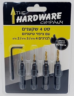סט שקענים עם חיבור מהיר למברגה 4 יח'