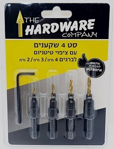 סט שקענים עם חיבור מהיר למברגה 4 יח