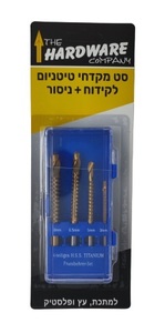 סט 4 מקדחי טיטניום לקידוח וניסור
