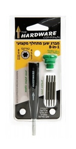 מברג אלקטרוניקה/שענים טורקס, 8 מידות 