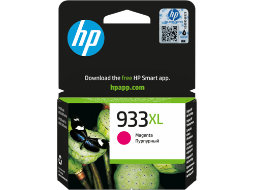 ראש דיו אדום HP 933XL CN055AE Magenta - מקורי