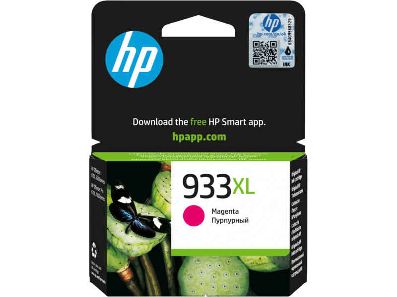 ראש דיו אדום HP 933XL CN055AE Magenta - מקורי
