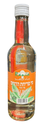מי זהר 500 מ