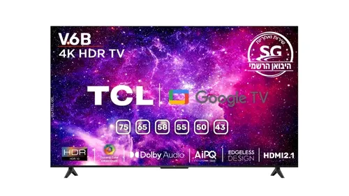 טלוויזיה TCL 4K ‏75 ‏אינטש דגם 75V6B 