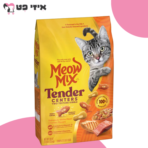 מיאו מיקס טנדרס סלמון ועוף לחתולים בכל שלבי החיים 1.36 ק