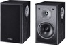 זוג רמקולים מדפיים Magnat דגם Monitor S10D