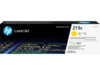 טונר HP 219X Yellow High Yield Toner