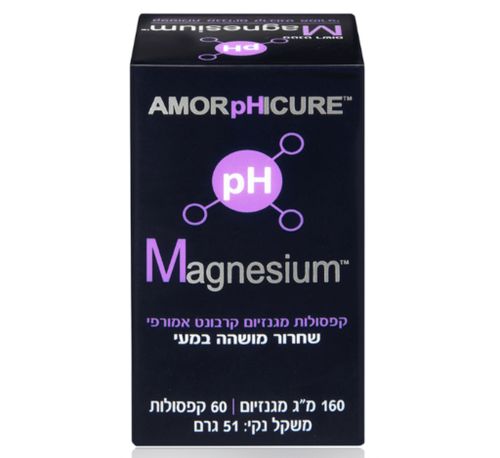 pH מגנזיום - מגנזיום קרבונט אמורפי 160 מ