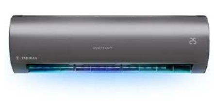 ‏מזגן עילי Tadiran Supreme Inverter 340NG Carbon ‏2.5 ‏כ