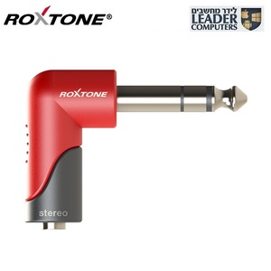מתאם זוויתי סטריאו מקצועי תקע 6.35 PL – שקע 3.5 מ"מ Roxtone RPAN245