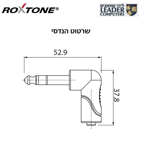 מתאם זוויתי סטריאו מקצועי תקע 6.35 PL – שקע 3.5 מ
