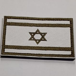 פאץ' דגל ישראל