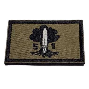 פאץ' גולני גדוד 51