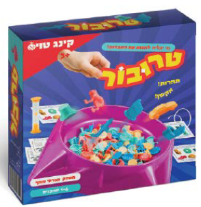 טרובור