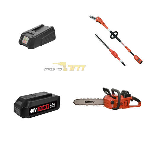 מסור שרשרת ''14 נטען 40 + מולטי טול משור גובה ומגזמת נטען 40V + סוללה 2.5 אמפר + מטען מהיר
