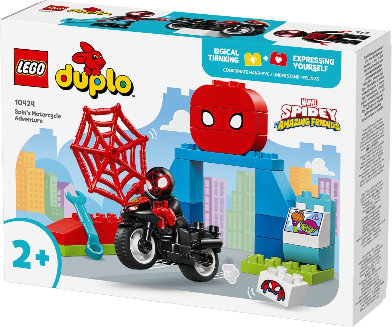 משחק לגו הרפתקת האופנוע של ספין לגילאי 2+