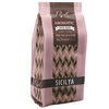 פולי קפה פסקל סיציליה 250 גרם Pascale Sicilya Coffee Beans