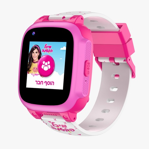 שעון חכם G4 מיכל הקטנה kidiwatch