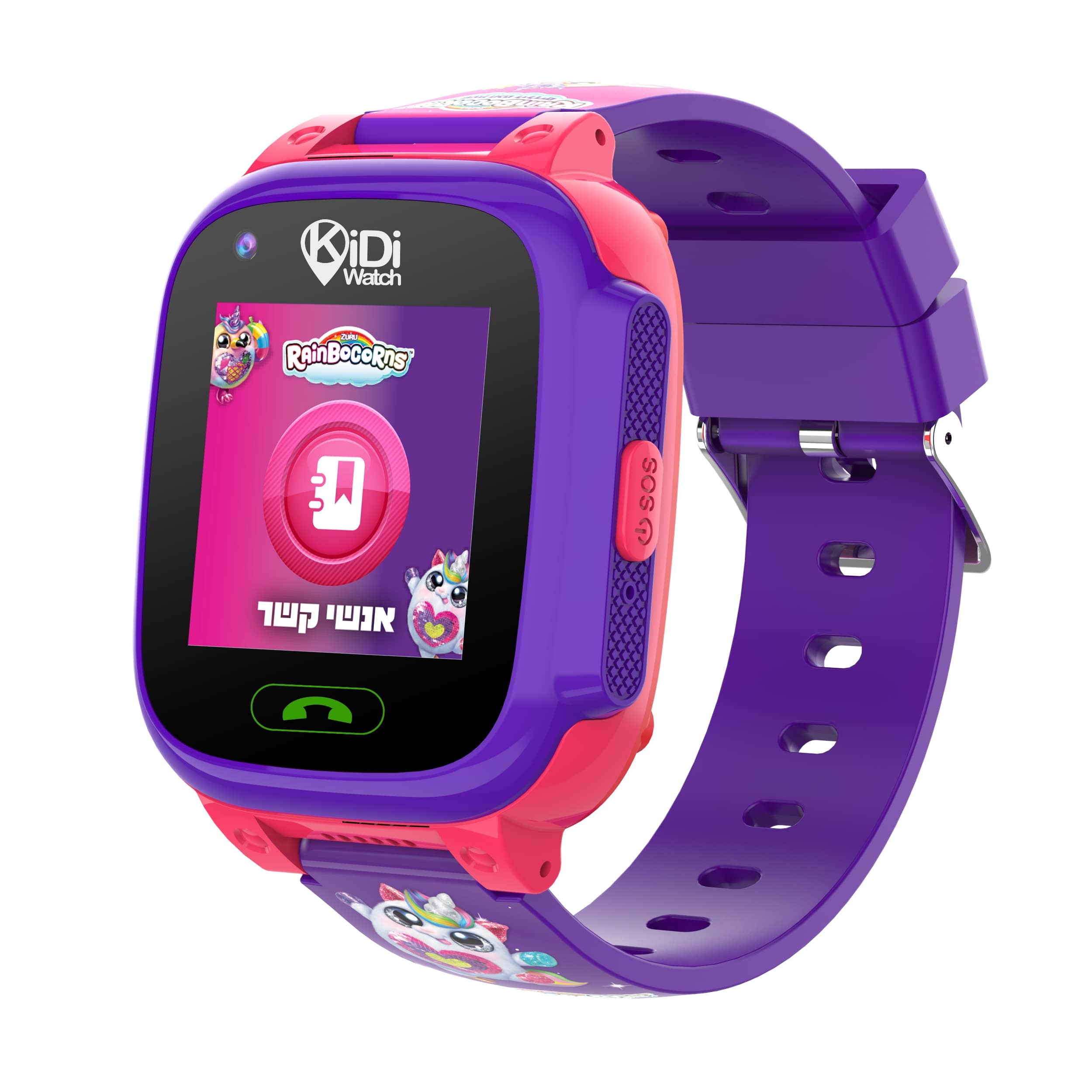 שעון KidiWatch ריינבוקורן 4G