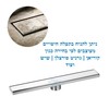 פס ניקוז מלבני נסתר 100 ס"מ למקלחת QSG1014 נירוסטה כולל תושבת להנחת פסים מעוצבים