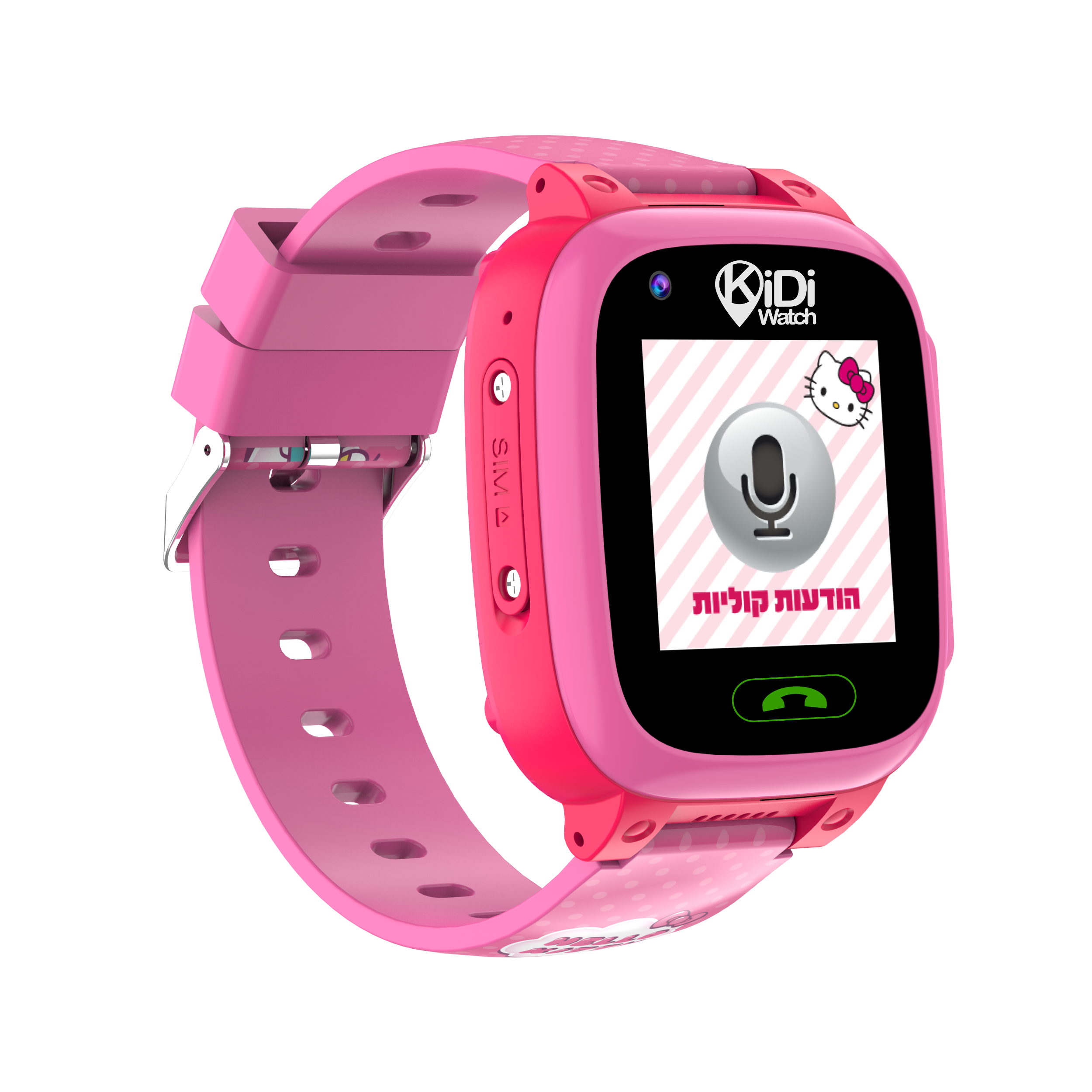 שעון KidiWatch הלו קיטי 4G