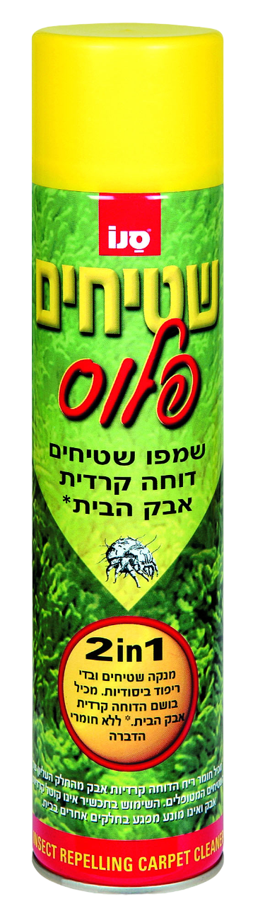 שמפו שטיחים פלוס דוחה קרדית האבק 