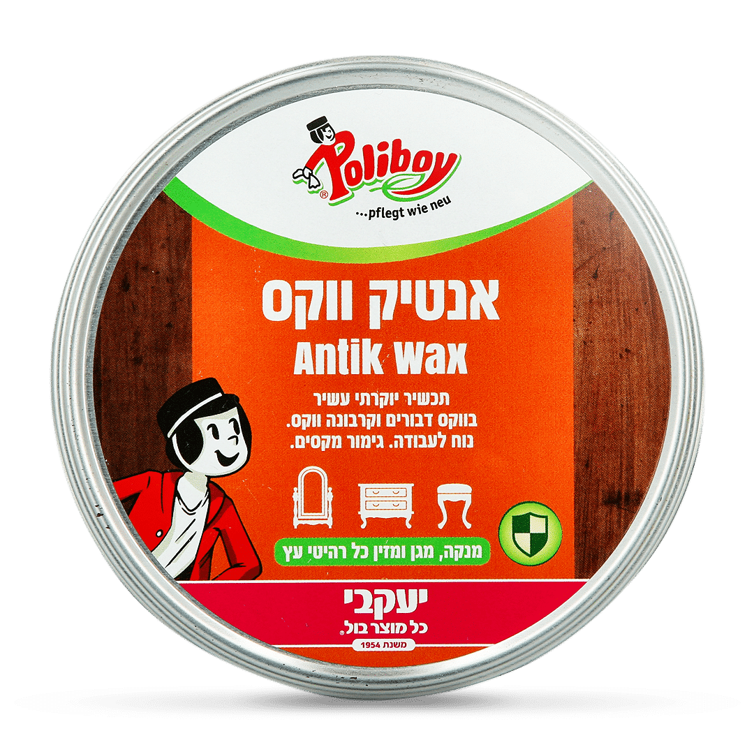 פוליבוי אנטיק ווקס לניקוי והזנת רהיטי עץ 200 מ”ל