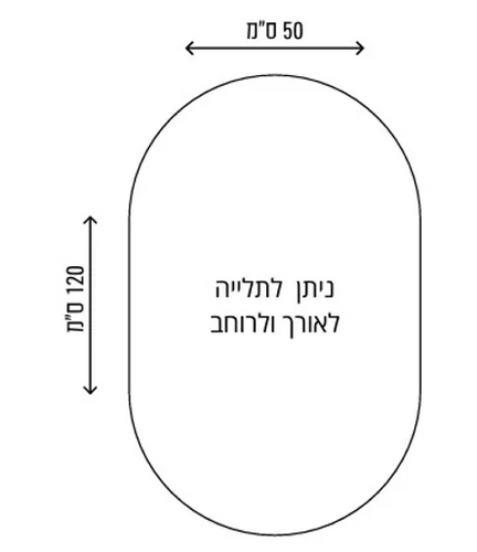 מראה לד אחורי קפסולה מרחפת 