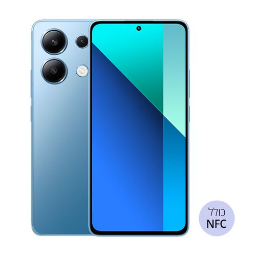 סמארטפון Redmi Note 13 NFC גרסה 8GB+512GB בצבע כחול
