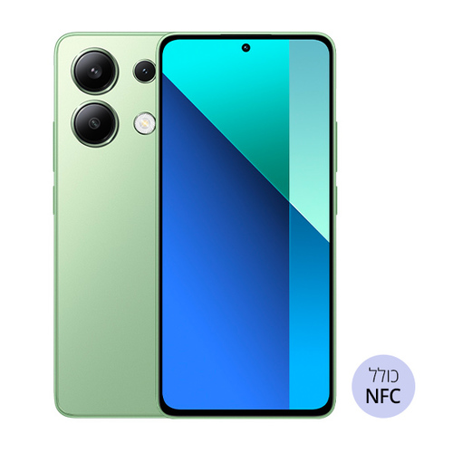 סמארטפון Redmi Note 13 NFC גרסה 8GB+512GB בצבע ירוק