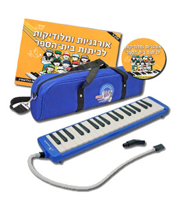 מלודיקה 37 צלילים SW37J-1 SWAN עם תוספות