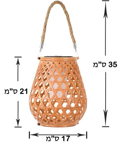 מנורת שולחן/תליה סולארית בעיצוב דמוי ראטן דגם טל