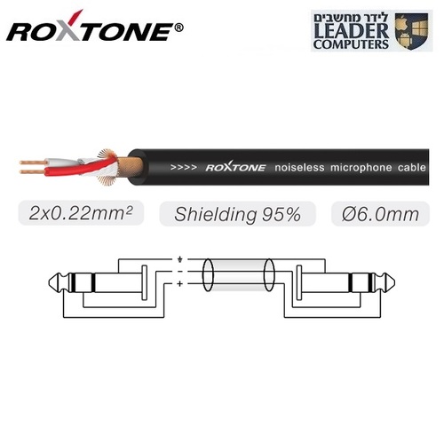 כבל מיקרופון סטריאו באורך 2 מטרים | Roxtone Smart SMJJ200L0020