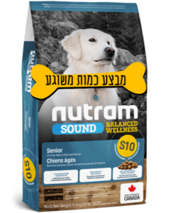 נוטרם סניור עוף 11.4 ק"ג Nutram S10
