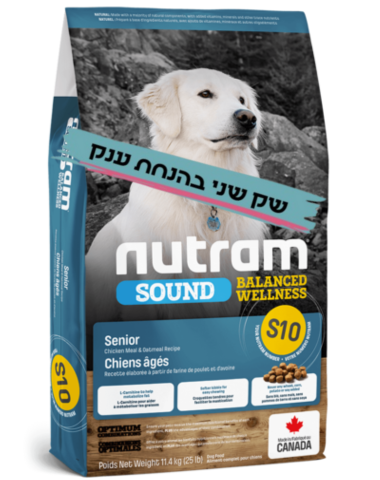 נוטרם סניור עוף 11.4 ק