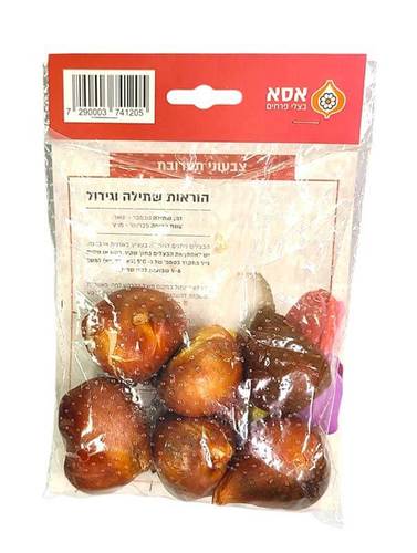 מארז 5 פקעות צבעוני - תערובת