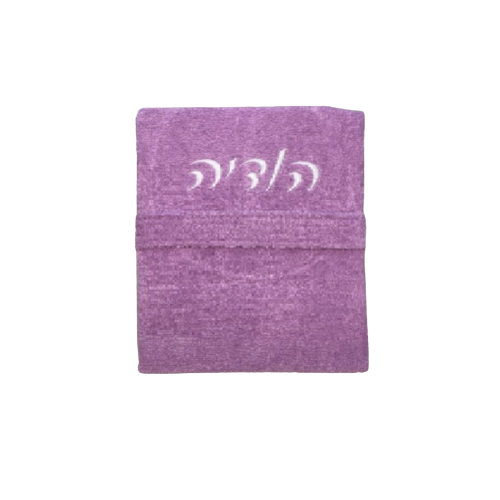  חלוק רחצה קלאסי 100% כותנה סגול