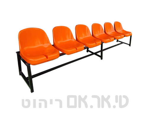 ספסל אלגנס נייד