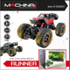 ג'יפ גדול על שלט RUNNER 