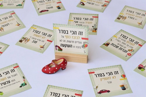 קלפי ההשראה שלך ״זה הכי בסדר״