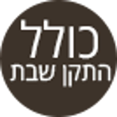 בר מים אולימפיק דיגיטלי בצבע שחור מט עם 3 ברזים חם\קר\פושר