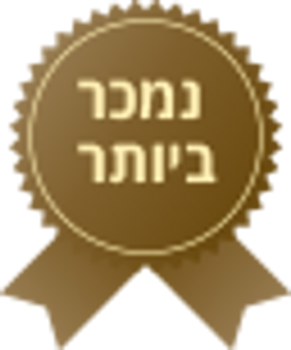 בר מים אולימפיק דיגיטלי בצבע שחור מט עם 3 ברזים חם\קר\פושר