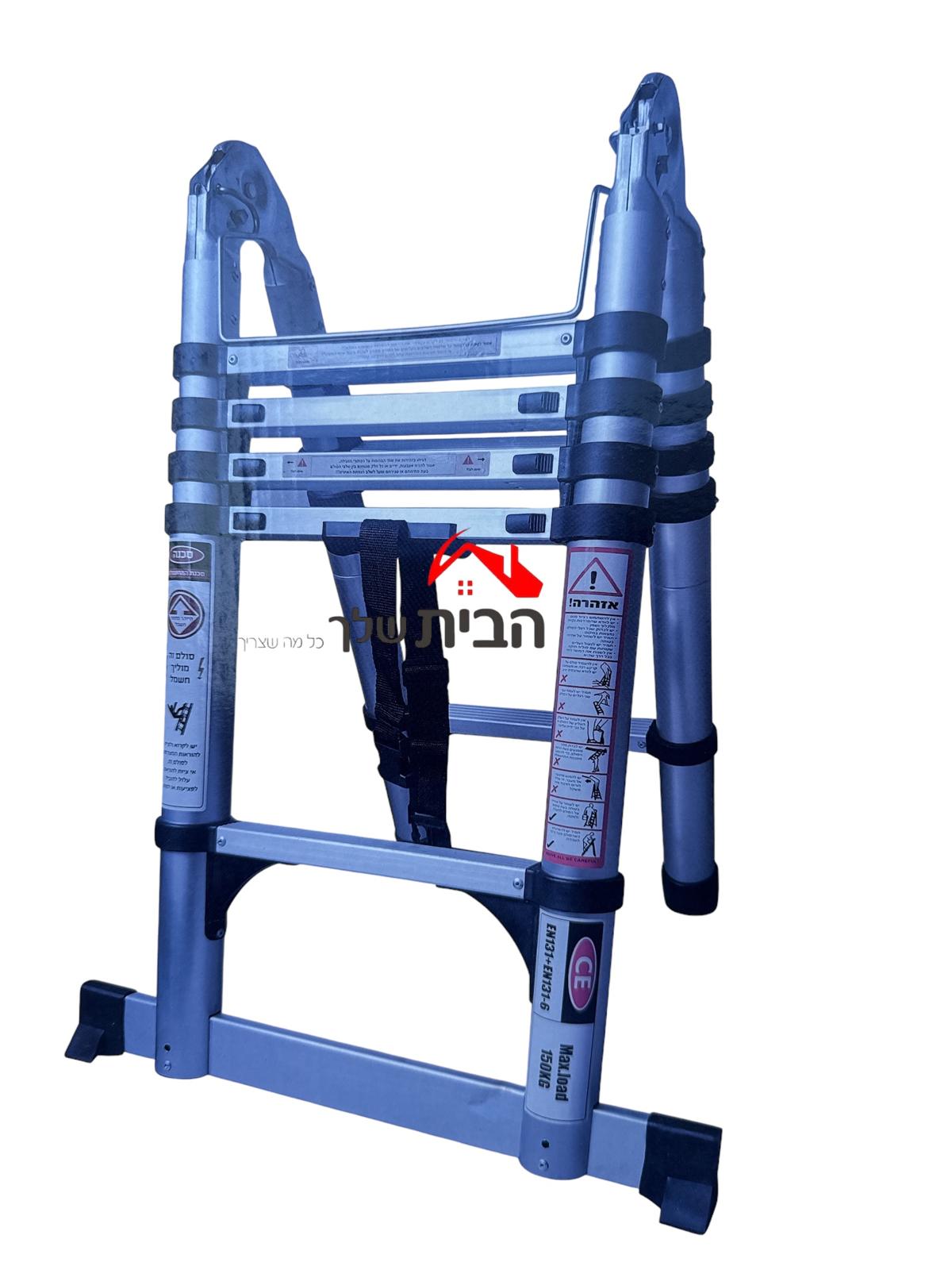 סולם טלסקופי כפול 2X7 נפתח גם כסולם נשען 14 שלבים   KR-4400MM KRAUSS