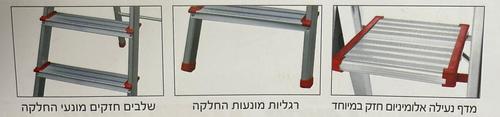סולם אלומיניום 3 שלבים KRAUSS KR-0223
