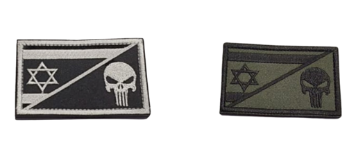 פאץ' דגל ישראל + PUNISHER