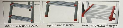 סולם אלומיניום 6 שלבים KRAUSS KR-0226