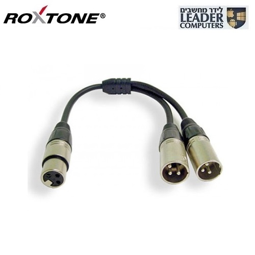 כבל מפצל XLR מ- XLR נקבה ל-2 XLR זכר באורך 20 ס