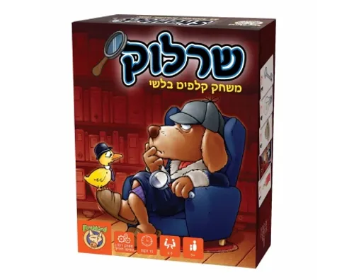 שרלוק - משחק קלפים בלשי