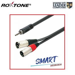 כבל מפצל אודיו מ- 3.5 מ"מ ל-2 XLR זכר באורך 1 מטר | Roxtone Smart SAYC190L0010