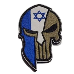 פאץ’ PUNISHER קסדה עם דגל ישראל